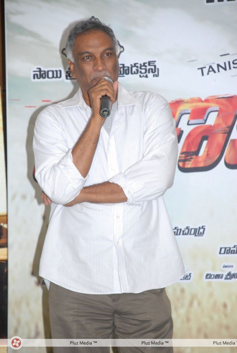 Chanikyudu Audio Launch Function Pictures | Picture 266929