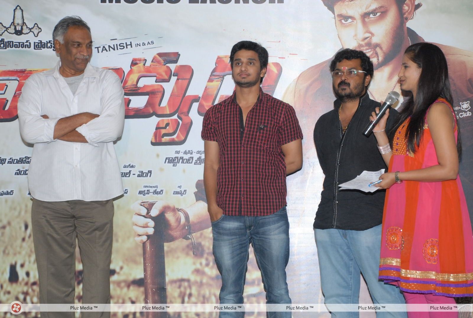 Chanikyudu Audio Launch Function Pictures | Picture 266935