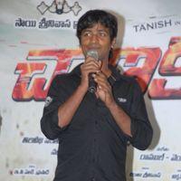 Chanikyudu Audio Launch Function Pictures | Picture 266875