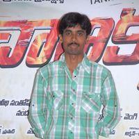 Chanikyudu Audio Launch Function Pictures | Picture 266889