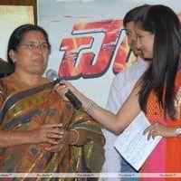 Chanikyudu Audio Launch Function Pictures | Picture 266890