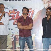 Chanikyudu Audio Launch Function Pictures | Picture 266897