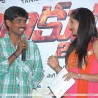 Chanikyudu Audio Launch Function Pictures | Picture 266898