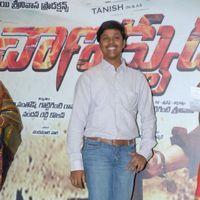 Chanikyudu Audio Launch Function Pictures | Picture 266923