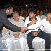 Chanikyudu Audio Launch Function Pictures | Picture 266925