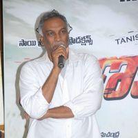 Chanikyudu Audio Launch Function Pictures | Picture 266929