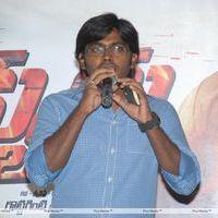 Chanikyudu Audio Launch Function Pictures | Picture 266931