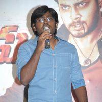 Chanikyudu Audio Launch Function Pictures | Picture 266934