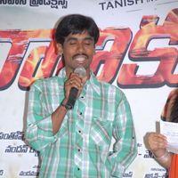 Chanikyudu Audio Launch Function Pictures | Picture 266944