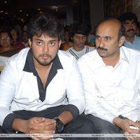 Chanikyudu Audio Launch Function Pictures | Picture 266950