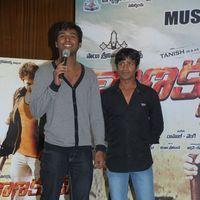 Chanikyudu Audio Launch Function Pictures | Picture 266958