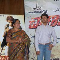 Chanikyudu Audio Launch Function Pictures | Picture 266965