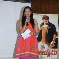 Chanikyudu Audio Launch Function Pictures | Picture 266972