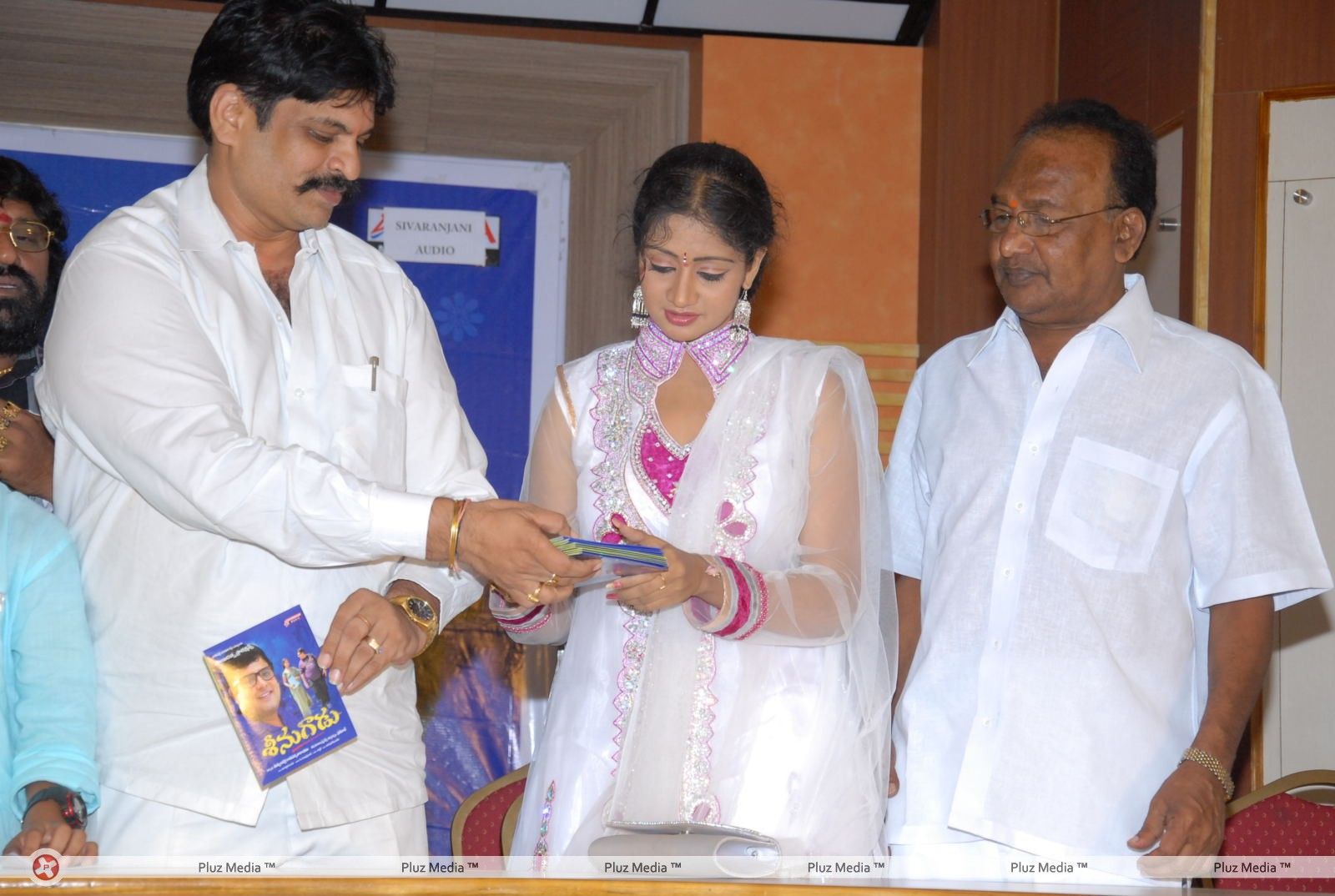 Seenugadu Audio Launch Function Pictures | Picture 267081