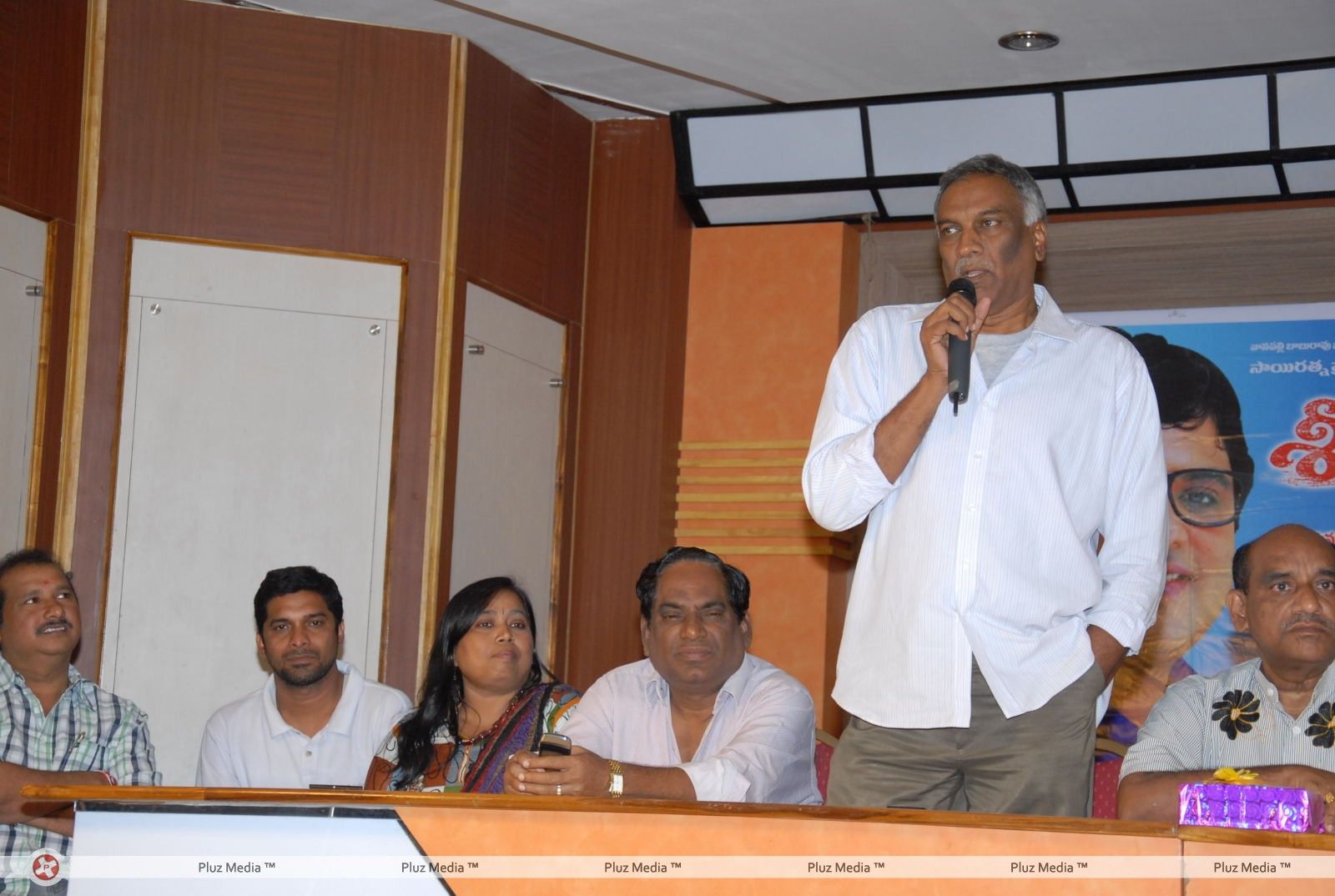 Seenugadu Audio Launch Function Pictures | Picture 267096