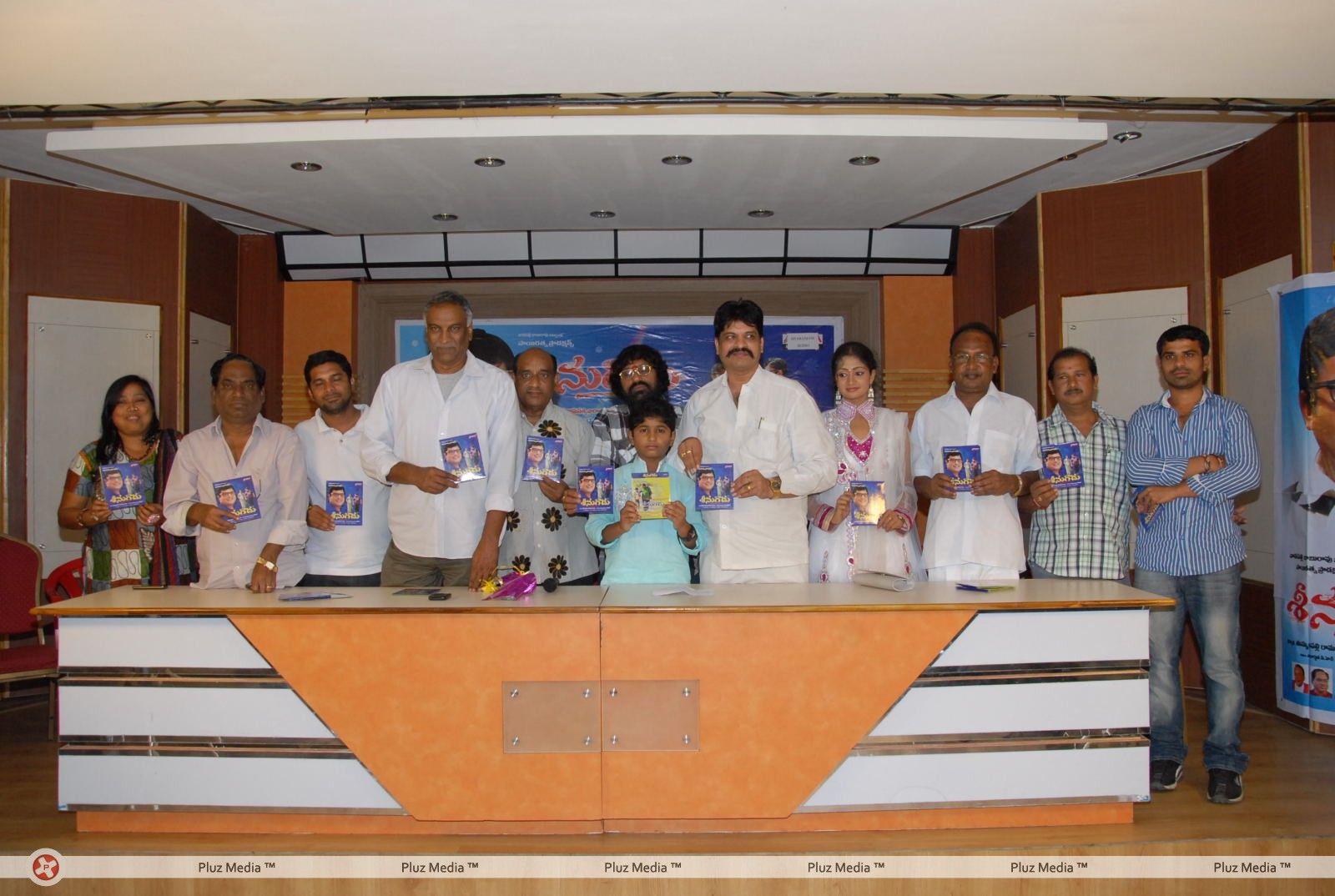 Seenugadu Audio Launch Function Pictures | Picture 267105