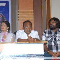 Seenugadu Audio Launch Function Pictures | Picture 267079