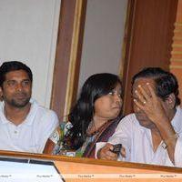 Seenugadu Audio Launch Function Pictures | Picture 267107