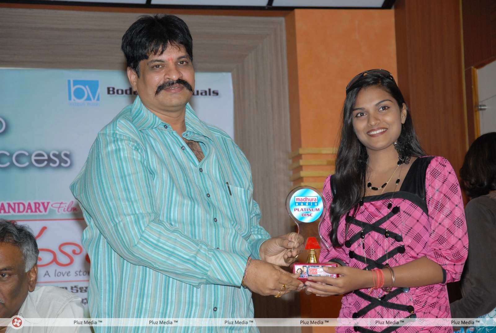 Good Morning Movie Platinum Disc Function Pictures | Picture 267497
