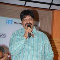Good Morning Movie Platinum Disc Function Pictures | Picture 267474