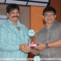 Good Morning Movie Platinum Disc Function Pictures | Picture 267475