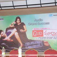 Good Morning Movie Platinum Disc Function Pictures | Picture 267492