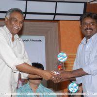 Good Morning Movie Platinum Disc Function Pictures | Picture 267495