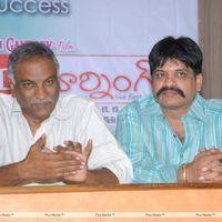 Good Morning Movie Platinum Disc Function Pictures | Picture 267500