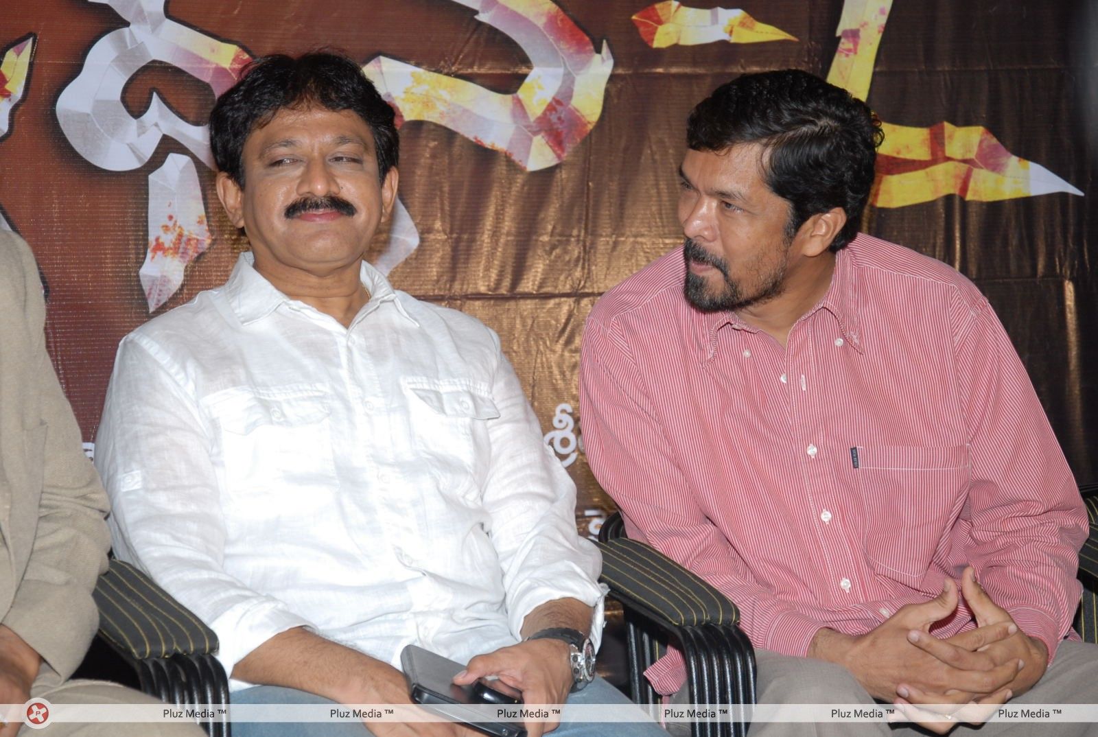 Operation Duryodhana Press Meet Pictures | Picture 270475