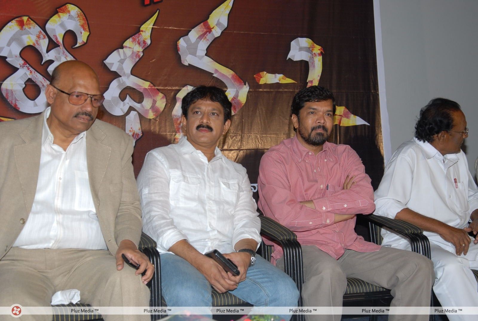 Operation Duryodhana Press Meet Pictures | Picture 270476