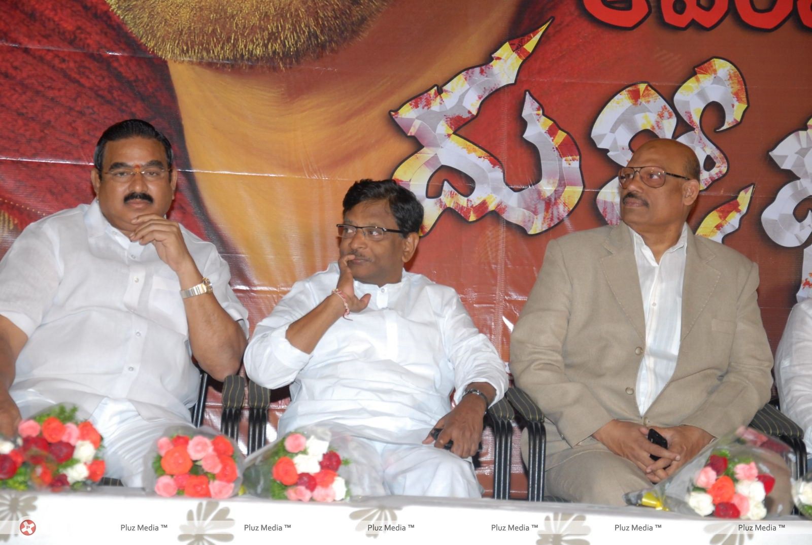 Operation Duryodhana Press Meet Pictures | Picture 270477