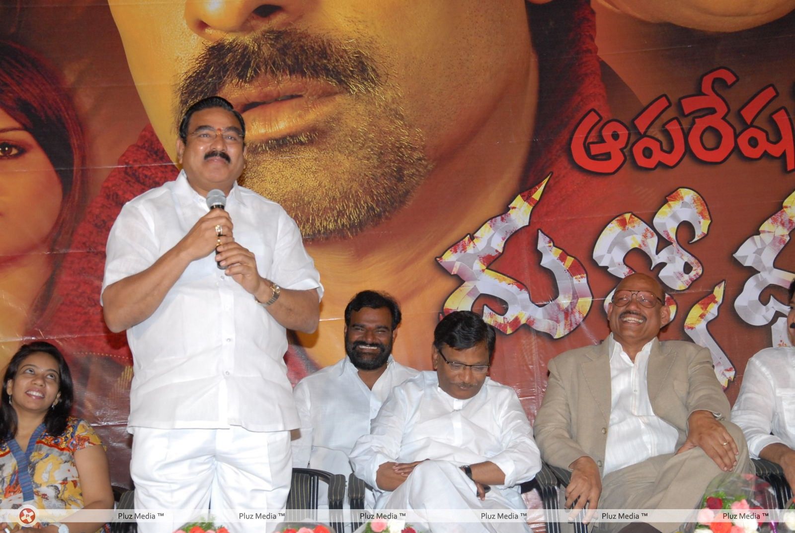 Operation Duryodhana Press Meet Pictures | Picture 270484