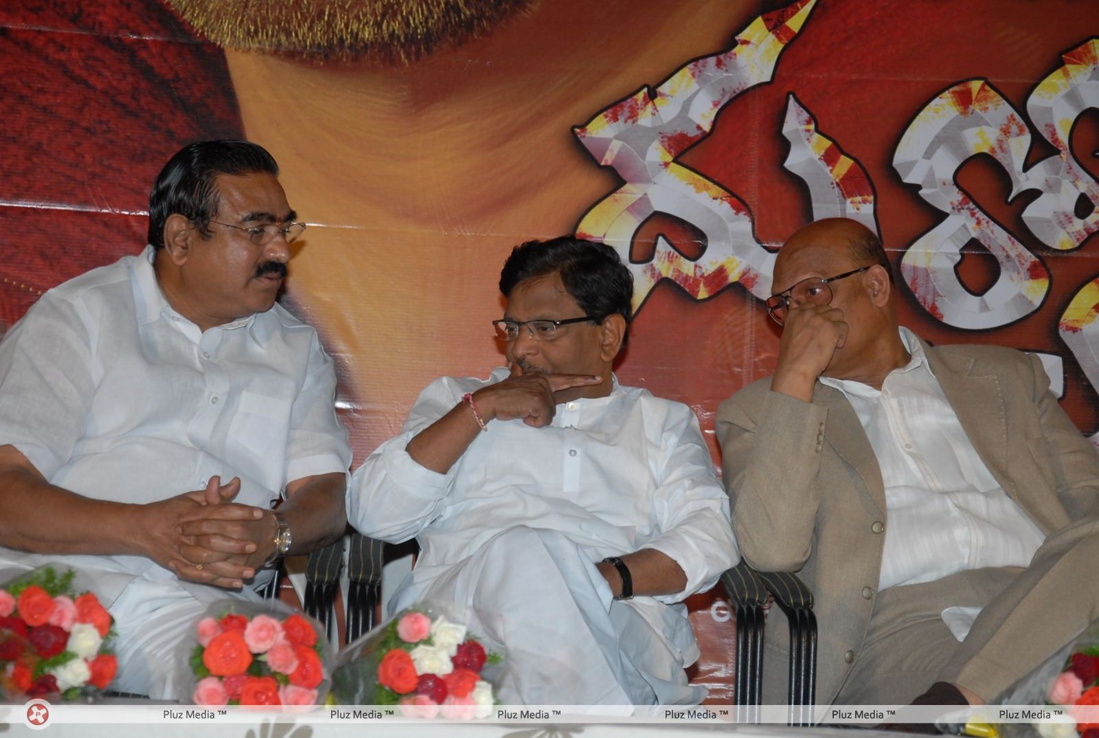 Operation Duryodhana Press Meet Pictures | Picture 270512