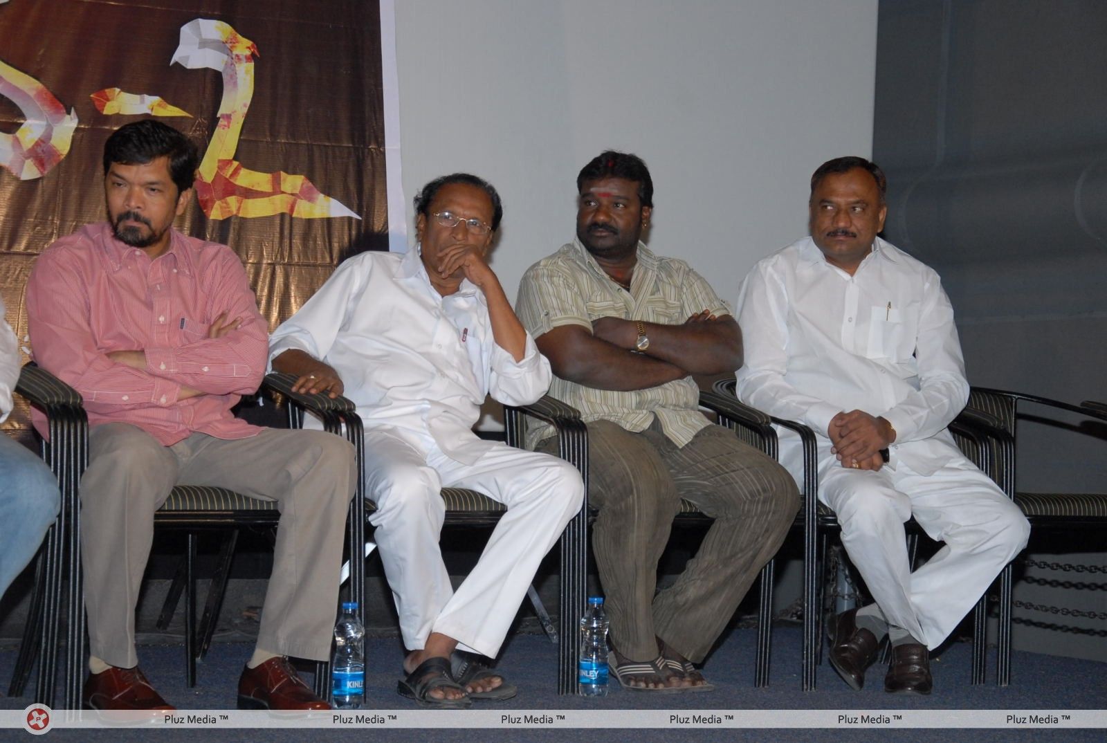 Operation Duryodhana Press Meet Pictures | Picture 270515