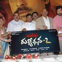 Operation Duryodhana Press Meet Pictures | Picture 270470