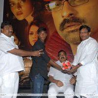 Operation Duryodhana Press Meet Pictures | Picture 270492