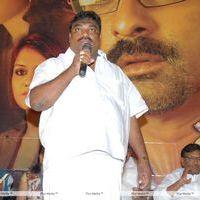 Operation Duryodhana Press Meet Pictures | Picture 270495