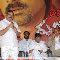Operation Duryodhana Press Meet Pictures | Picture 270505