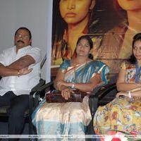 Operation Duryodhana Press Meet Pictures | Picture 270509