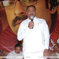 Operation Duryodhana Press Meet Pictures | Picture 270514