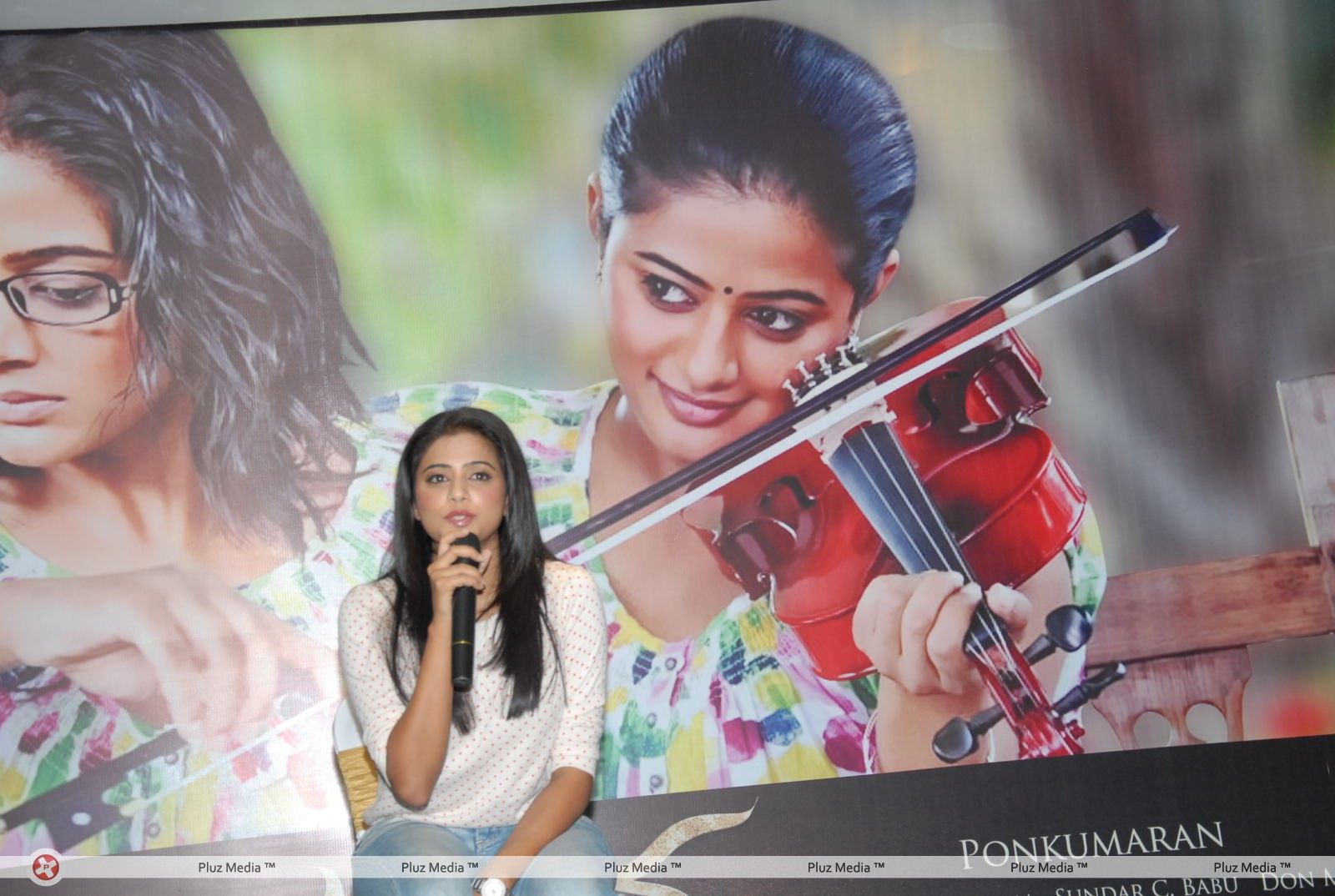 Priyamani at Charulatha Trailer Launch Pictures | Picture 270601