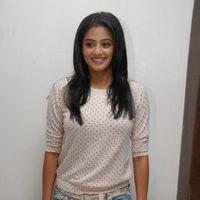 Priyamani at Charulatha Trailer Launch Pictures | Picture 270565