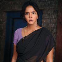 Lakshmi Prasanna - Gundello Godari Movie New Stills | Picture 278533