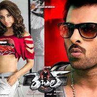 Rebel Movie Latest wallpapers | Picture 278701