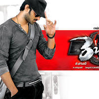 Rebel Movie Latest wallpapers