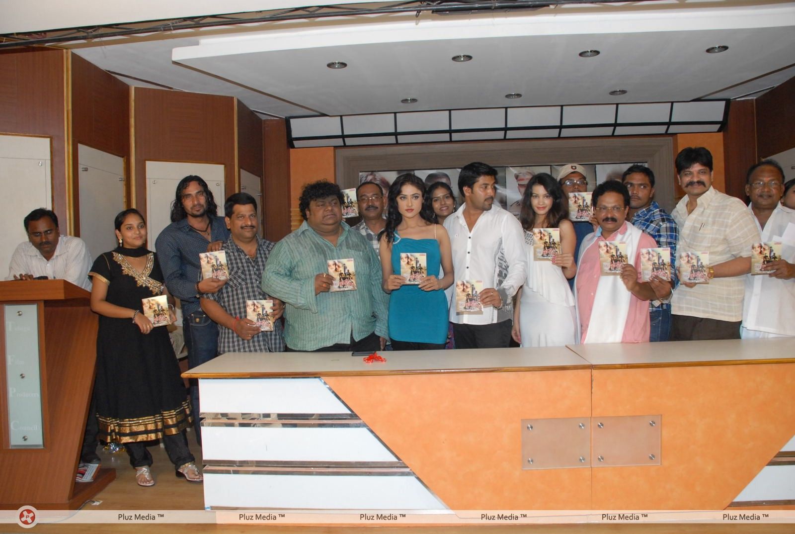 Mr Rajesh Audio Release Pictures | Picture 278908