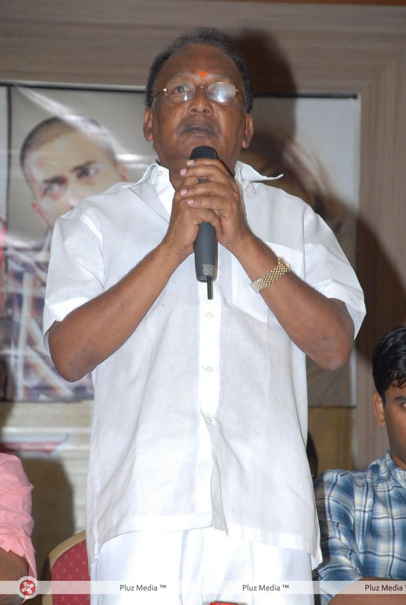 Mr Rajesh Audio Release Pictures | Picture 278913