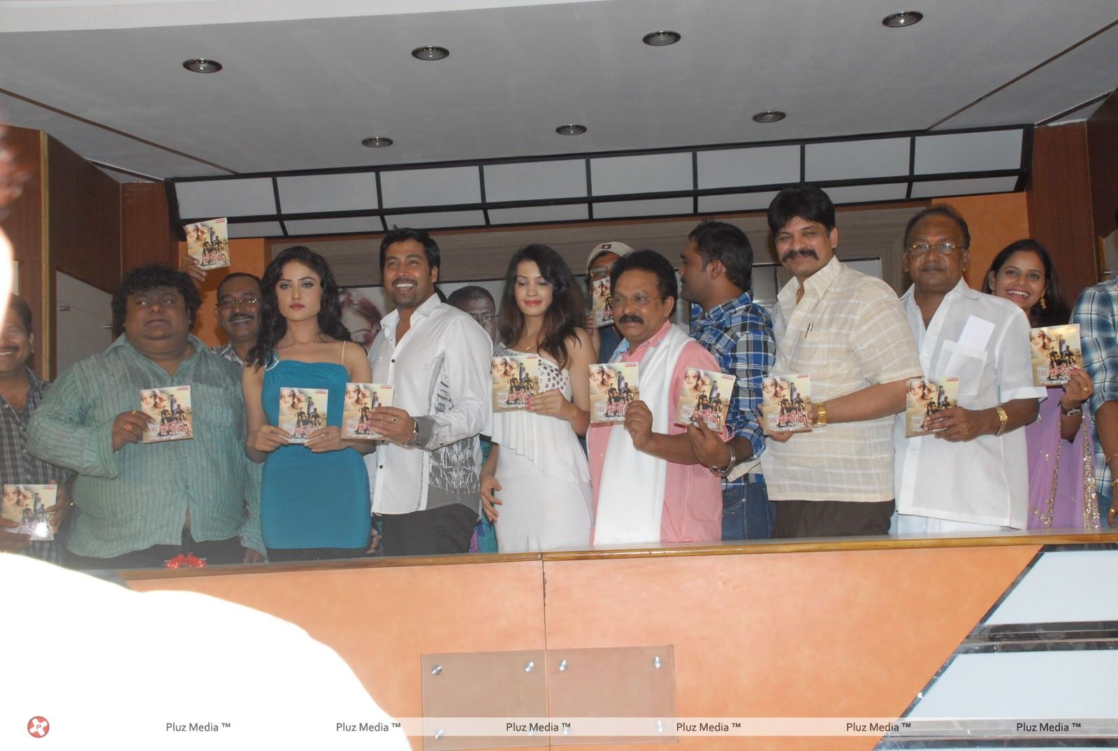 Mr Rajesh Audio Release Pictures | Picture 278919