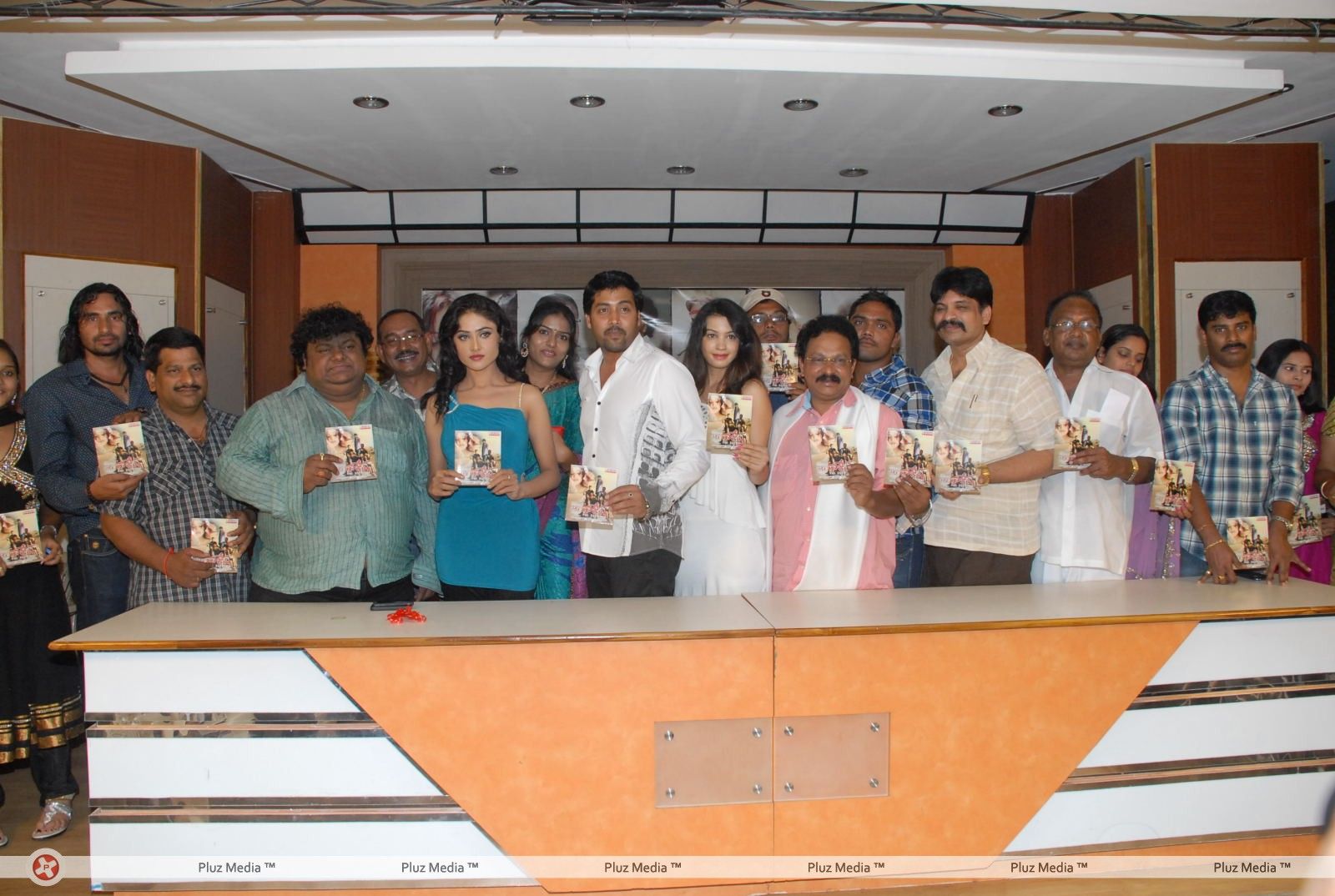 Mr Rajesh Audio Release Pictures | Picture 278938