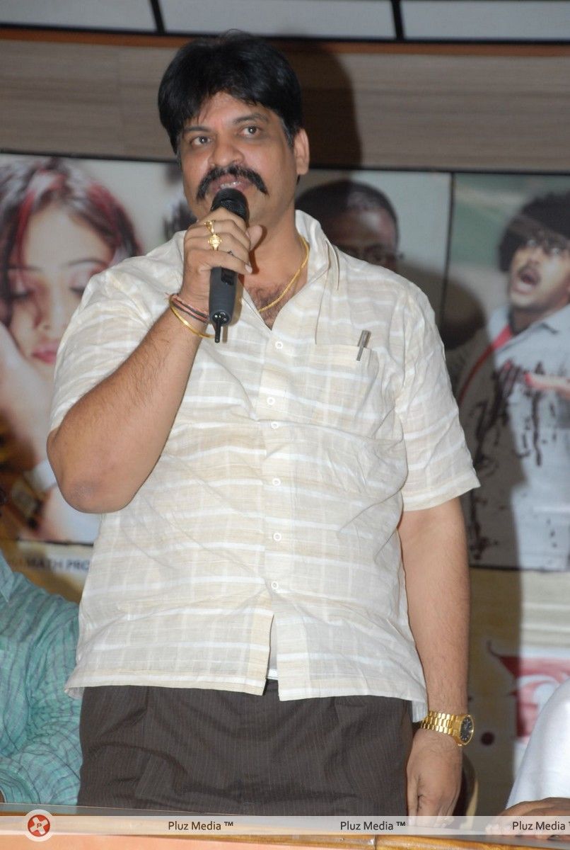 Mr Rajesh Audio Release Pictures | Picture 278949